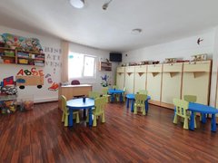 Neghinita - Centru de zi